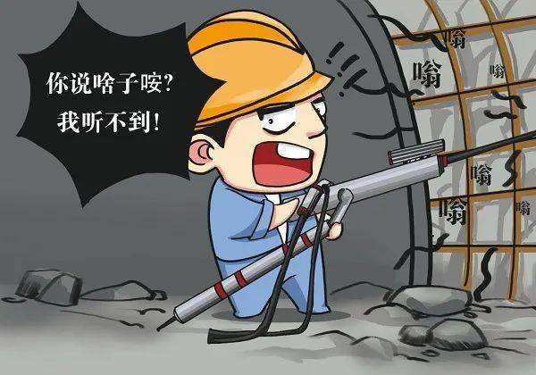 噪聲檢測 噪聲檢測