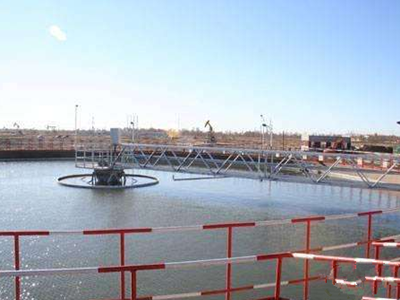 第三方水質(zhì)檢測公司 第三方水質(zhì)檢測公司