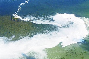 深圳廢水檢測機構 深圳廢水檢測機構