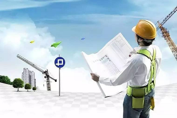 環(huán)?？⒐を炇? width=