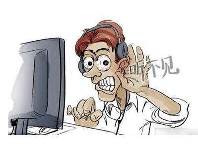 噪聲檢測機構(gòu) 噪聲檢測機構(gòu)