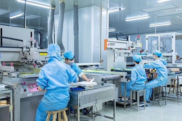 深圳無(wú)塵車間潔凈度檢測(cè) 深圳無(wú)塵車間潔凈度檢測(cè)